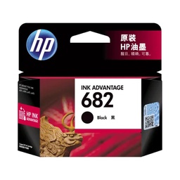 [3335712922] HP 682 Black Ink Advantage Cartridge